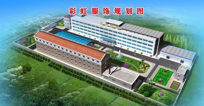 企业厂区效果图图片