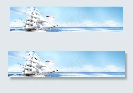 蓝色天空大气企业文化商务帆船海浪背景公司