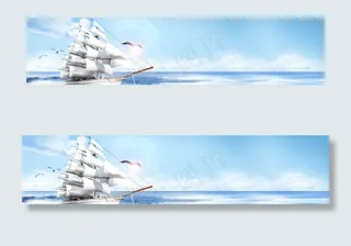 蓝色天空大气企业文化商务帆船海浪背景公司