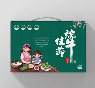 绿色浓情端午节粽子手提礼盒亲情礼物包装设计