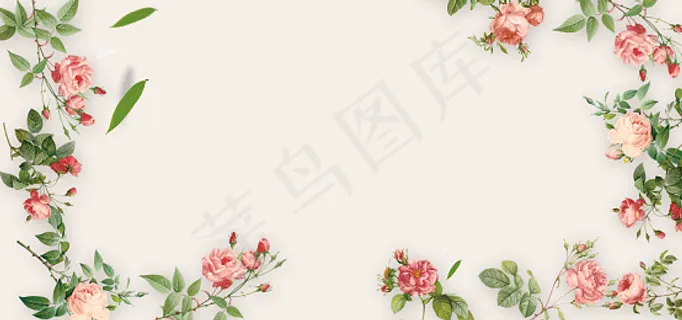 婚礼森系玫瑰花文艺粉色小清新花边婚庆banner海报背景图 婚礼森系玫瑰花文艺粉色小清新花边婚庆banner海报背景图