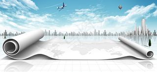 科技公路城市天空大气商务蓝色海报简约背景商业