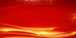 红色大气颁奖典礼年会年终总结大会员工表彰大会背景年会舞台背景