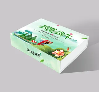 绿色水墨粽夏端午粽子礼盒包装设计