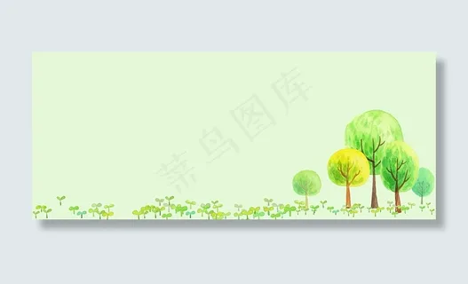 水彩手绘背景banner 水彩手绘背景banner