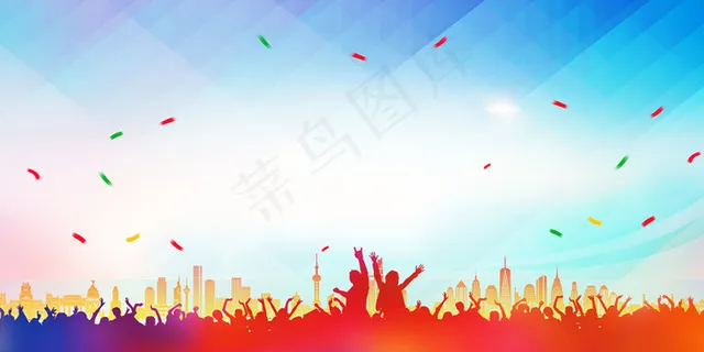 庆祝欢呼青春毕业季背景素材
