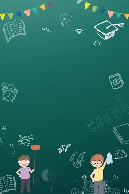 黑板报青春毕业季教室背景素材
