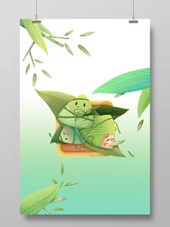 噪点风端午节粽子手绘海报