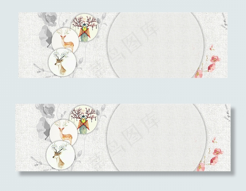 中国风暖色古风标题框海报背景