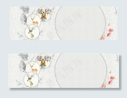 中国风暖色古风标题框海报背景 中国风暖色古风标题框海报背景