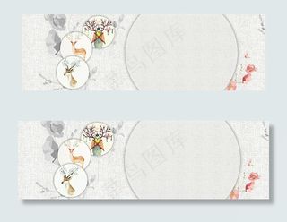 中国风暖色古风标题框海报背景