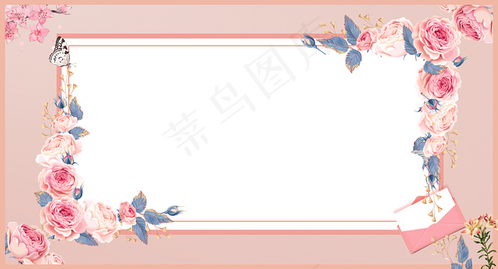 母亲节春天花卉边框