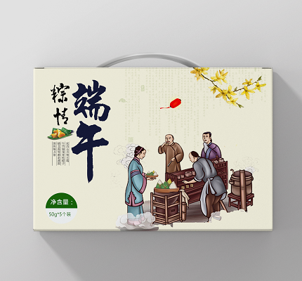 古风端午节粽子手提礼盒传统佳节礼物包装设计