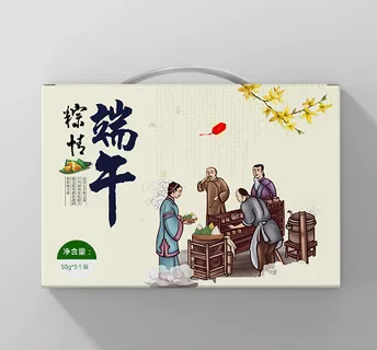 古风端午节粽子手提礼盒传统佳节礼物包装设计 古风端午节粽子手提礼盒传统佳节礼物包装设计