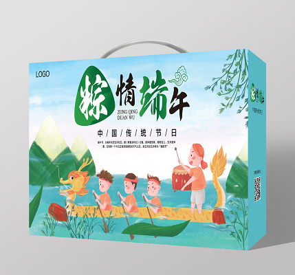 端午节龙舟粽子插画包装盒