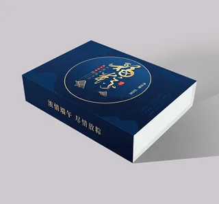 高档大气端午节粽子福粽礼盒包装