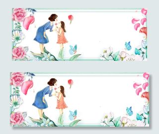 手绘感恩母亲节绿色水彩温馨花卉花边母亲节贺卡背景