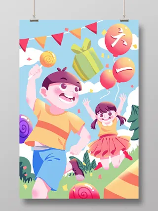 六一卡通儿童节