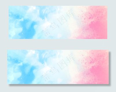 淡蓝色浅色手绘清新简约水彩彩色渐变风格教师节banne背景渐