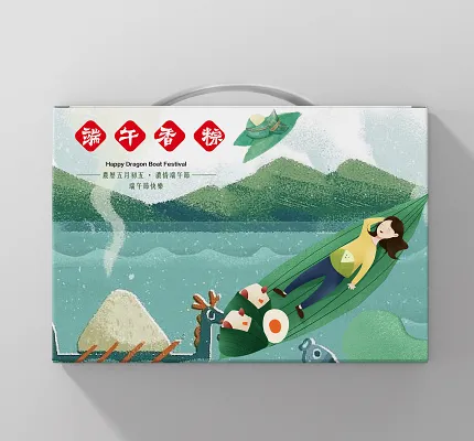 清新绿色插画端午节粽子手提礼盒包装设计