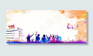 五四青年节文艺清新青春banner致青春