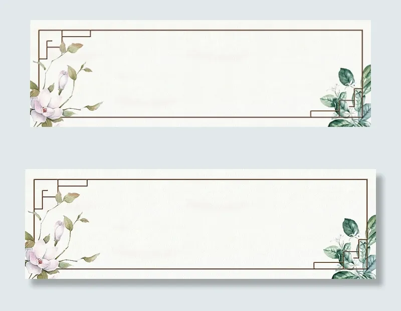背景复古中国风边框淘宝banner