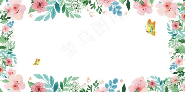 边框五彩花卉动物手绘感恩母亲节海报背景展板