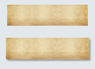 信纸复古纯色纹理背景牛皮纸