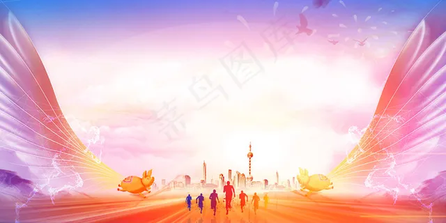 蓝色背景奔跑吧 2019年会猪年新年颁奖会议舞台背景海报