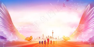 蓝色背景奔跑吧 2019年会猪年新年颁奖会议舞台背景海报