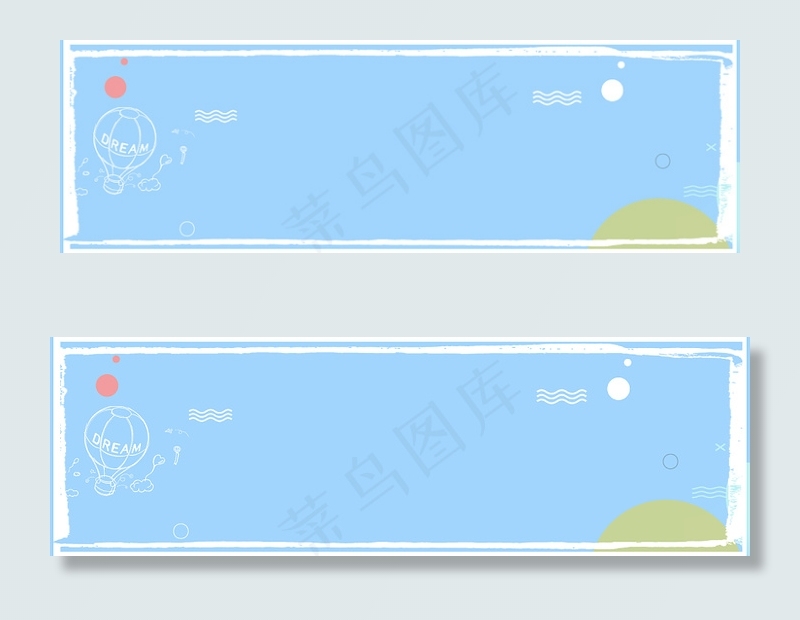 蓝色卡通冬季简约拼色banner海报背景