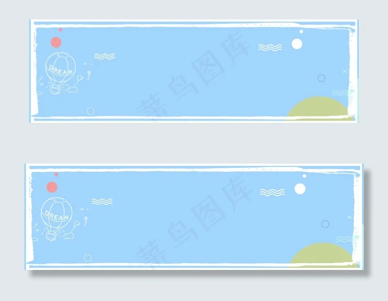蓝色卡通冬季简约拼色banner海报背景