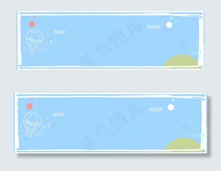 蓝色卡通冬季简约拼色banner海报背景