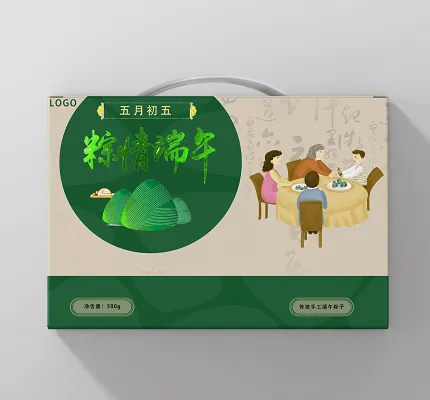 绿色端午节粽子手提礼盒节日礼物包装设计(7623X3816(DPI:150))psd模版下载