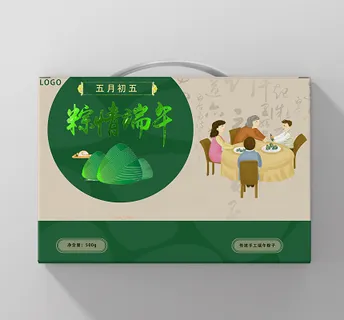 绿色端午节粽子手提礼盒节日礼物包装设计