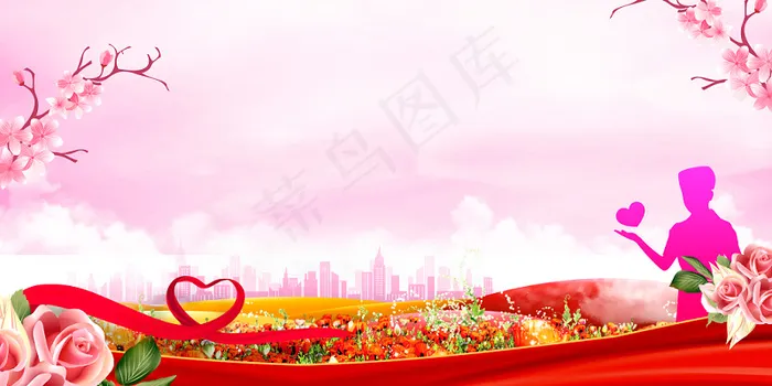 粉色清新简约护士节背景素材(6000X3000(DPI:150))psd模版下载