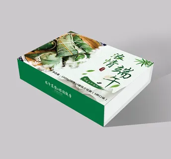 绿色端午粽子包装弄清端午礼盒 绿色端午粽子包装弄清端午礼盒