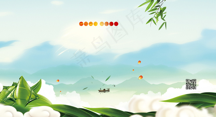端午节海报背景元素图