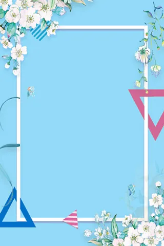 夏天促销蓝色清晰几何花夏季促销海报背景