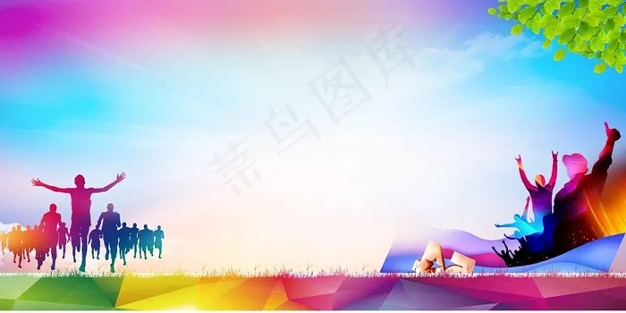 五彩城市人物剪影绿叶简约卡通54五四青年节海报背景展板(5906X2953px)psd模版下载