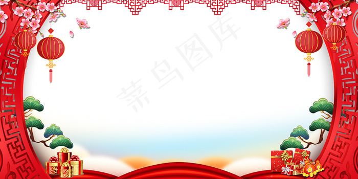 背景中国风新年年会喜庆(6000X3000(DPI:150))psd模版下载