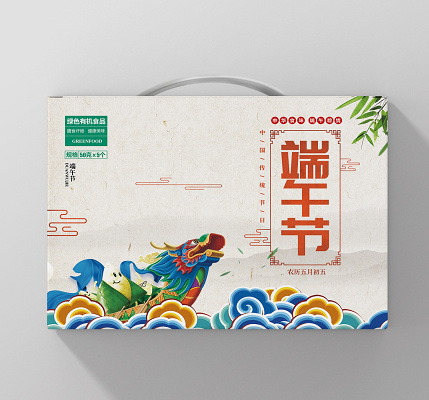 中式简约五月初五端午节粽子包装礼盒设计