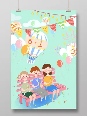 六一甜品卡通清新风儿童节创意手绘海报设计(3543X5315(DPI:300))psd模版下载