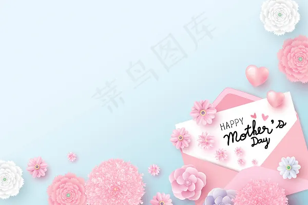 立体花卉卡通手绘花朵花瓣装饰边框母亲节png素材