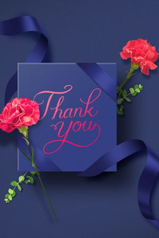 感谢感恩鲜花贺卡康乃馨礼物