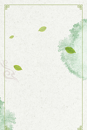 信纸绿叶小清新绿色清新插画边框水墨海报背景