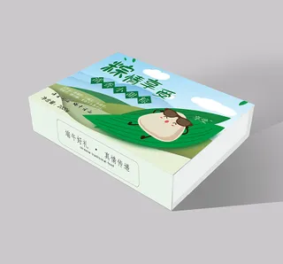 清新插画端午节粽子礼盒传统节日送礼佳品包装设计