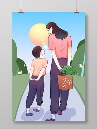 母亲节妈妈和儿子人物海报