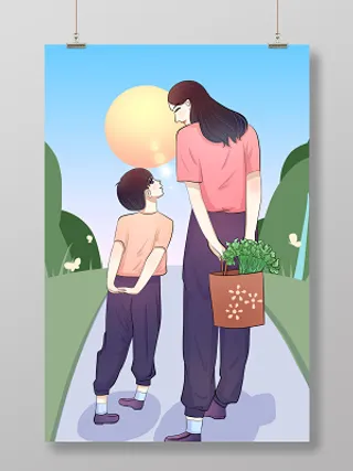 母亲节妈妈和儿子人物海报