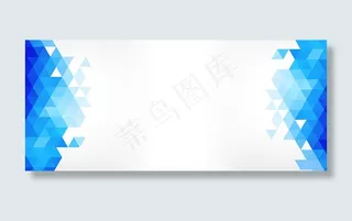 简约蓝色企业大气签到背景